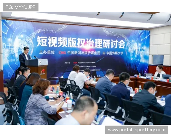 二次创作版权规范明确，激活衍生内容生态