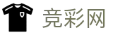 竞彩网_中国体育彩票竞猜游戏官方信息发布平台